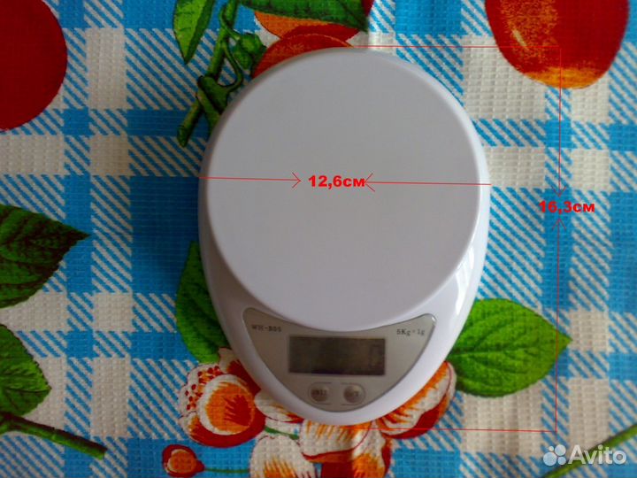 Электронные Весы до 5Кг
