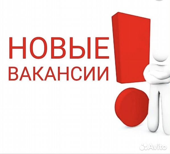 Столяр сборщик каркасов и обивщик мягкой мебели