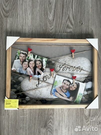 Рамка для фотографий