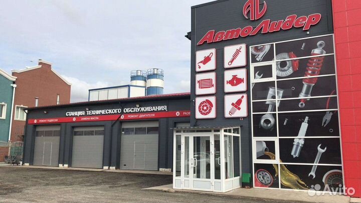 Автослесарь
