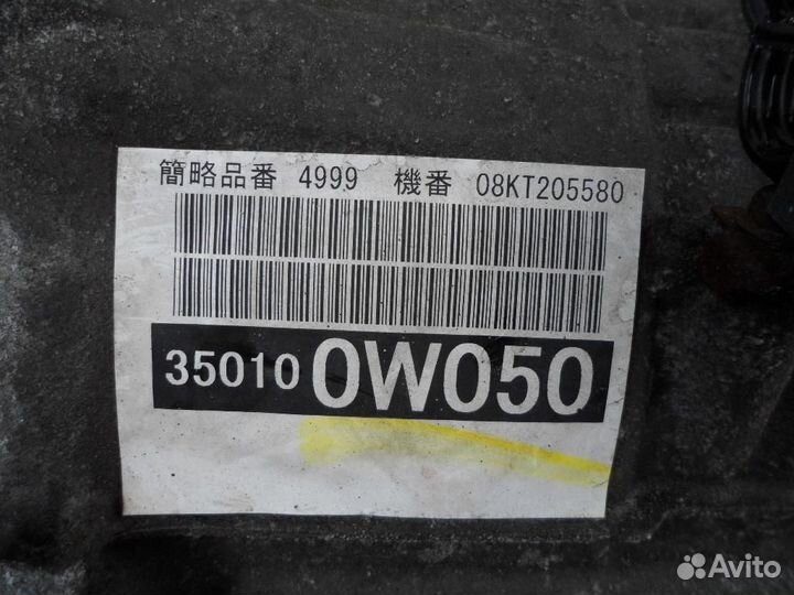 Акпп/вариатор/робот Toyota FJ Cruiser