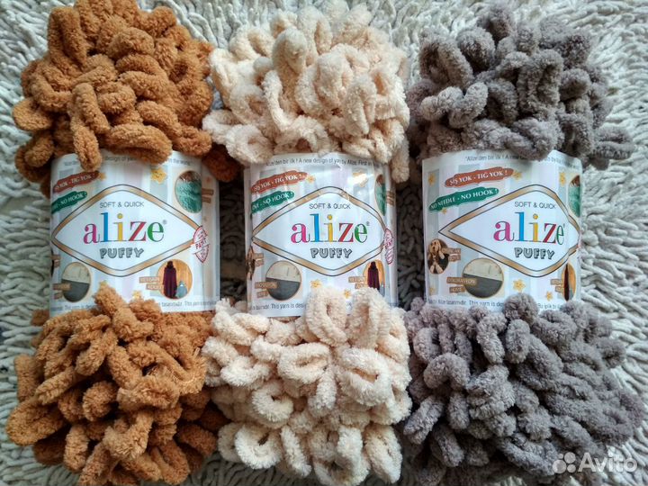 Пряжа Alize puffy (ализе пуффи)