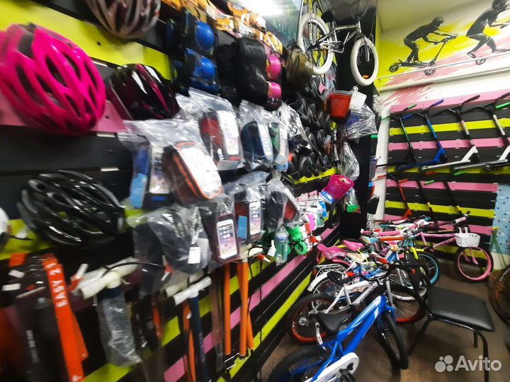 Фляга для велосипеда