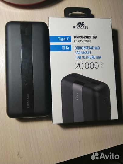Powerbank повербанк 20000mah
