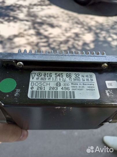 Блок управления двигателем W140 3.2