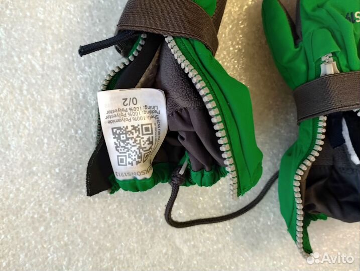 Варежки зимние детские 2 года