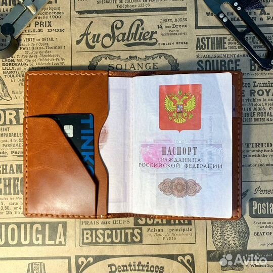 Обложка на паспорт натуральная кожа ручная работа