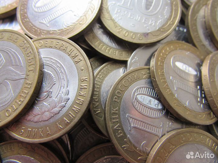 Монеты юбилейные 10 руб