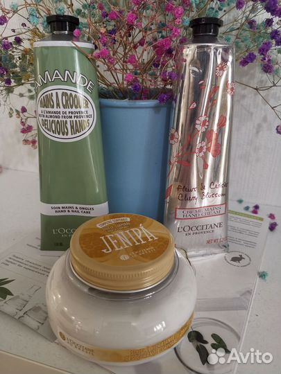 Loccitane Loccitane au Bresil