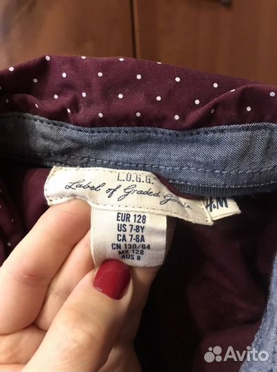 Рубашка новая H&M