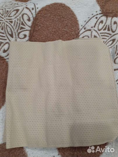 Бандаж послеродовой