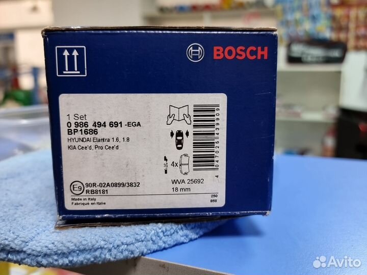 Тормозные колодки kia ceed