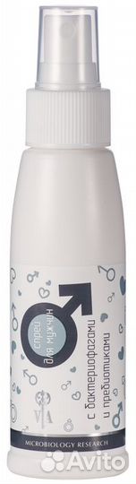 Спрей для мужчин с бактериофагами и пребиотиками