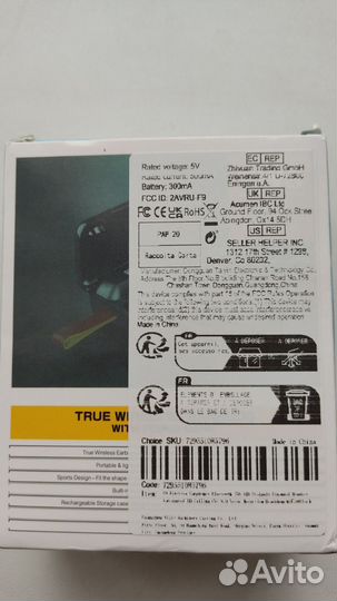 Беспроводные наушники TWS BTX-F9-5