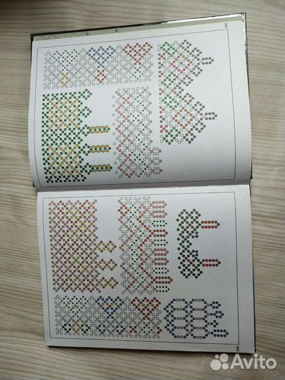 Людмила Аполозова Бисероплетение