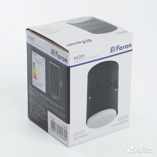 Светильник потолочный накладной HL351 GX53