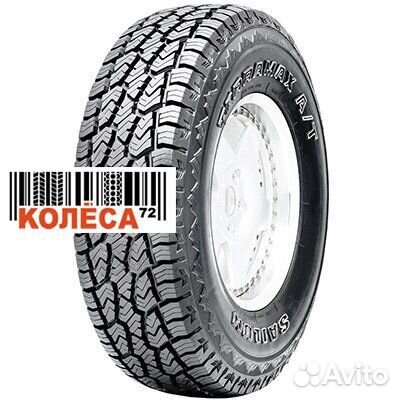 Sailun Terramax A/T 265/70 R15