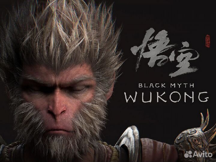 Black Myth Wukong