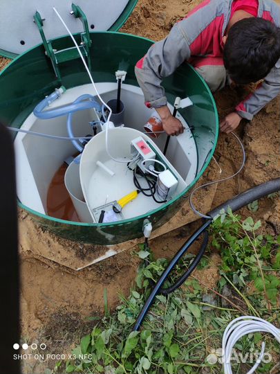 Септик под ключ