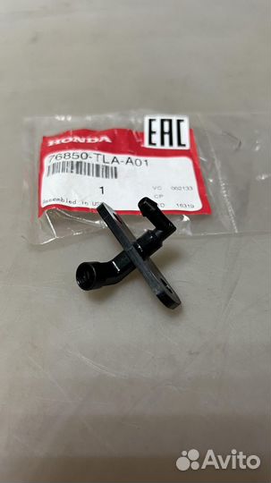 Форсунка омывателя 76850tlaa01 Honda