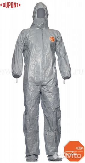 Костюм химической защиты