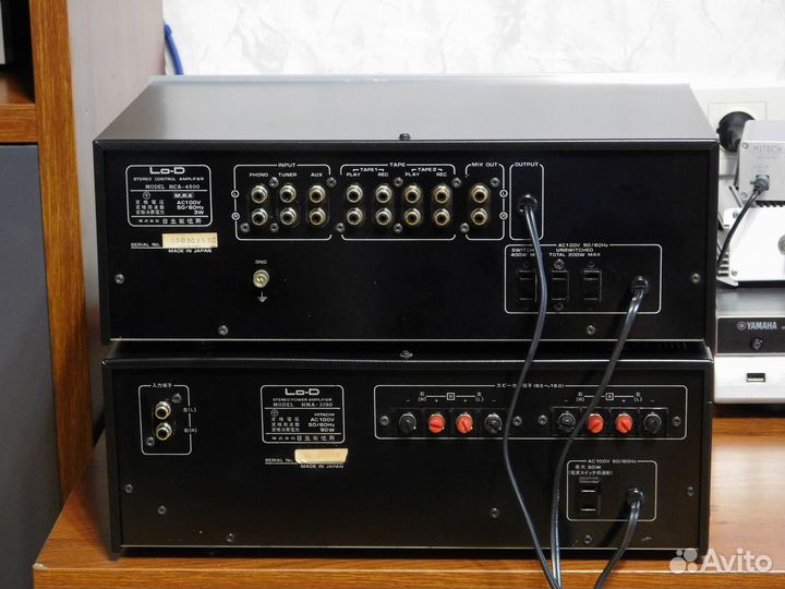 Lo-D HMA-3780 + Lo-D HCA-4500 /Hitachi