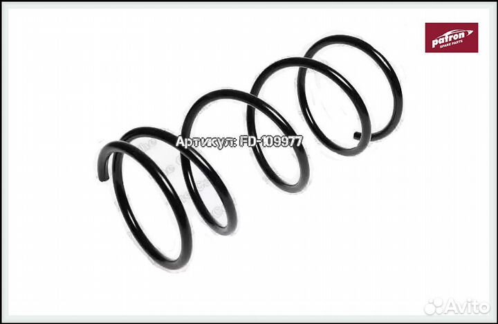 Пружина подвески передняя Toyota Corolla 110 LHD