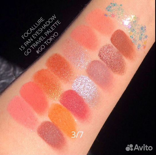 Большая палетка теней новая