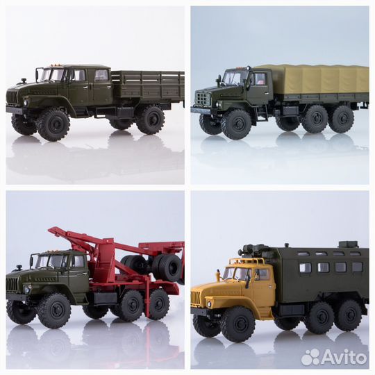 Уралы Автоистория