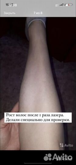 Продам magneto 360 3 в 1