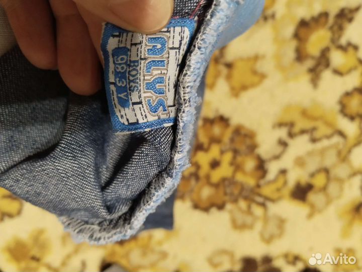 Пакет вещей на мальчика на рост 98