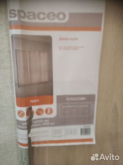 Двери для шкафа купе