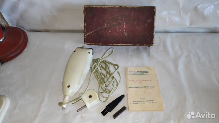 Электробритва бэ-2 ленинград 1960е годы рабочая