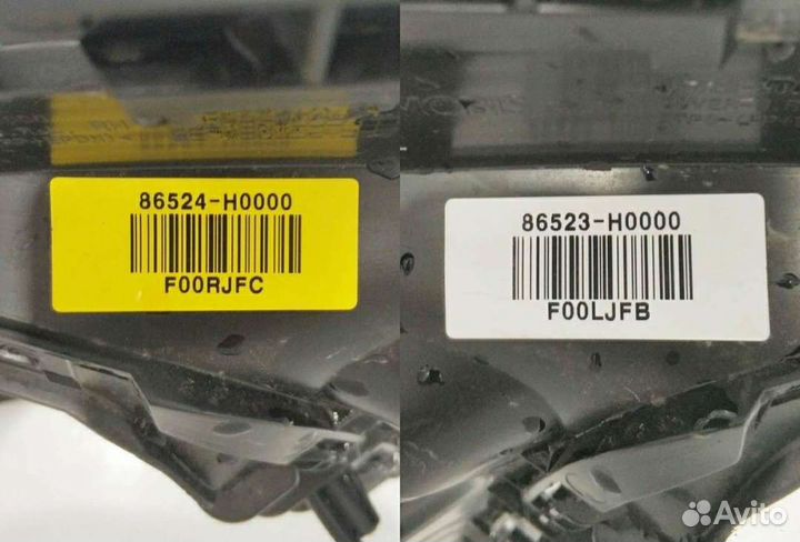 Рамка противотуманки