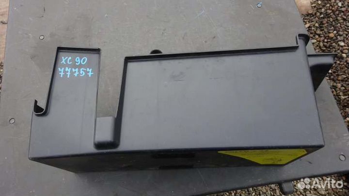 Крышка аккумулятора Volvo Xc90 C59 B5254T2 2004