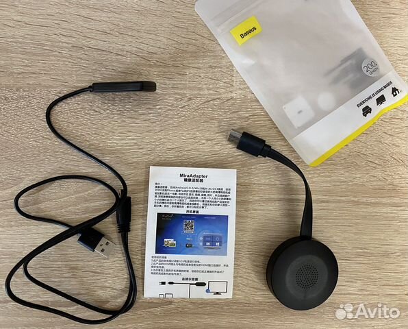 Беспроводной wifi адаптер для телефона