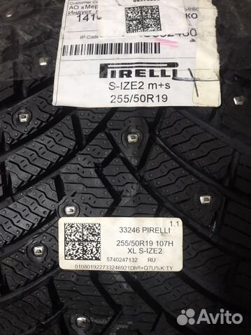Pirelli Scorpion Ice Zero 2 255/50 R19 107H