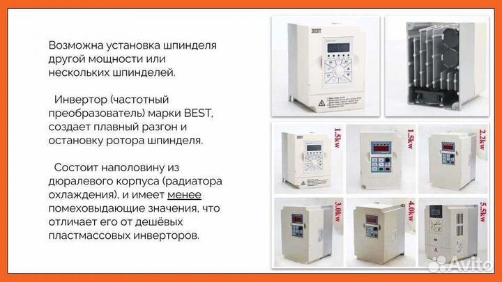 Станки с числовым программным управлением в аренду