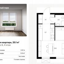 Квартира-студия, 25,1 м², 4/24 эт.