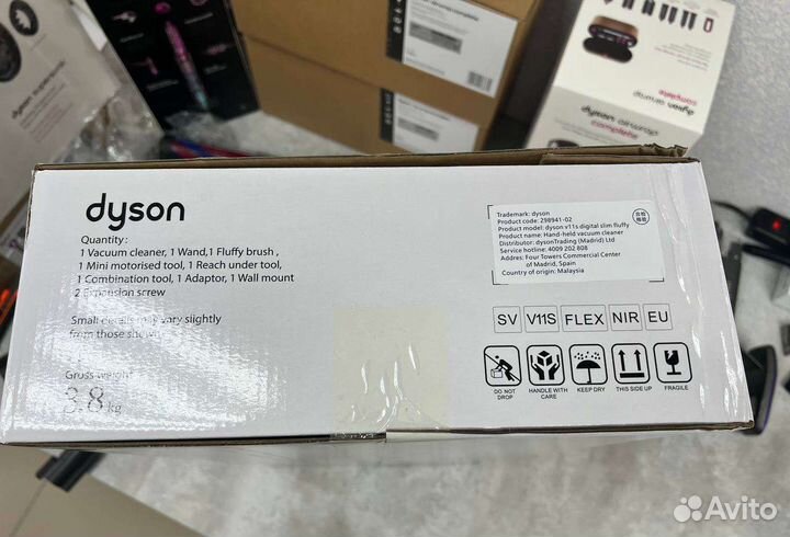 Пылесос Dyson v11 digital slim