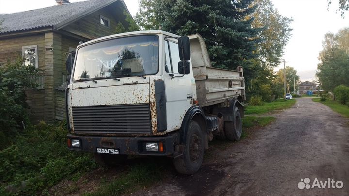 Доставка груза