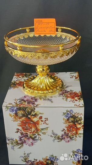 Ваза для фруктов