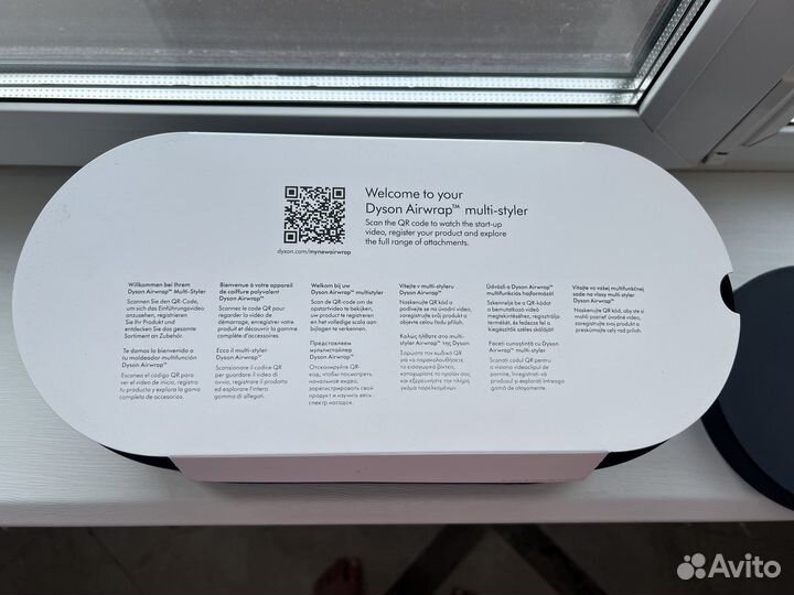 Стайлер dyson airwrap complete long