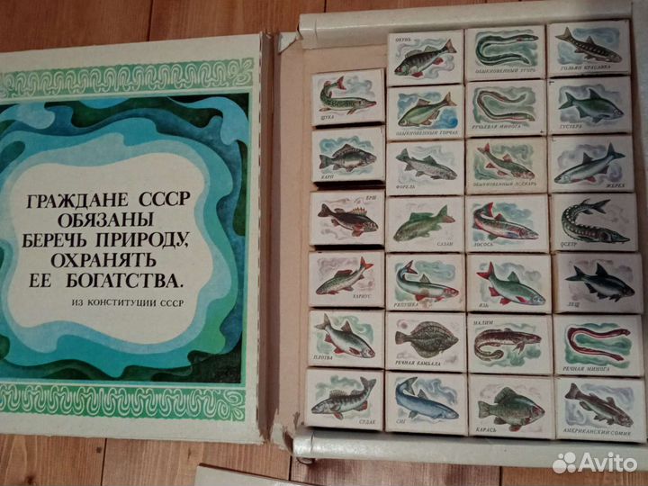 Спичечные коробки сувенирные СССР