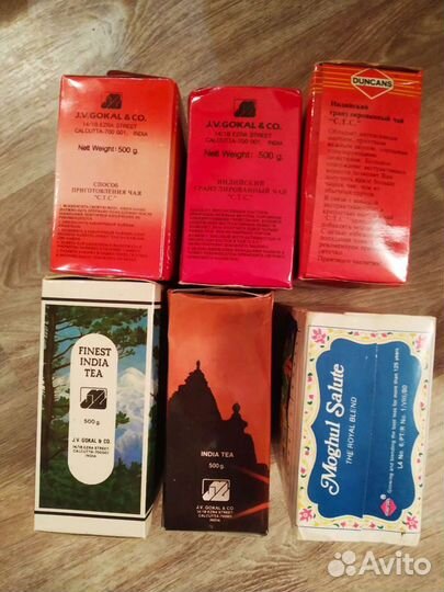 Индийский чай СССР (новый)