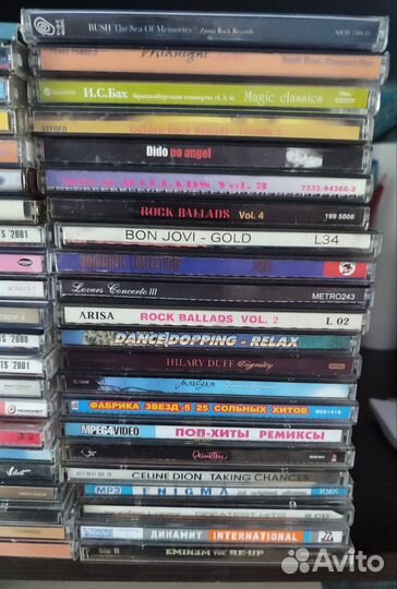 Cd диски музыка