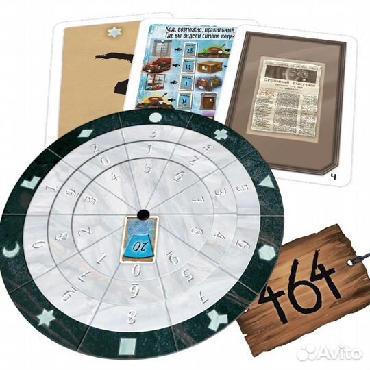 Настольная игра «Exit. Квест. Загадочный музей»