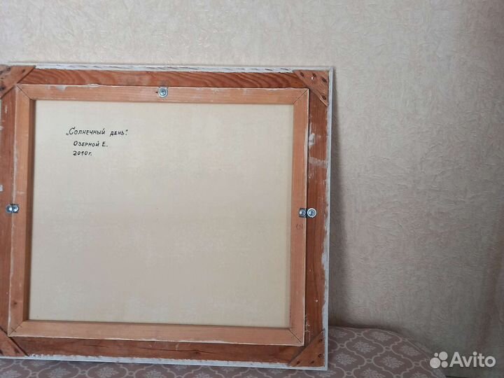 Картина (48*41),холст,масло,в раме