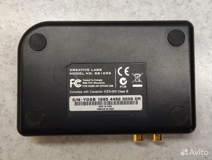 Звуковая карта Sound Blaster X-Fi Surround 5.1 Pro