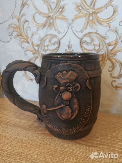 Пивная кружка